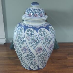 Vintage Floral Blue and Pink GINGER JAR